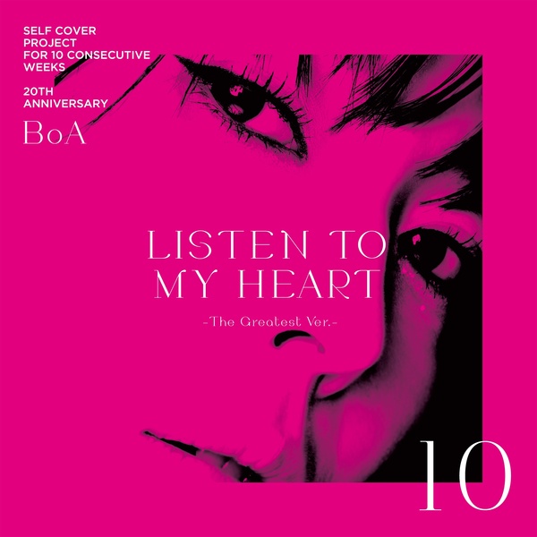 BoA - LISTEN TO MY HEART (The Greatest Ver.), DOWNLOAD MP3, AUDIO, LYRICS 