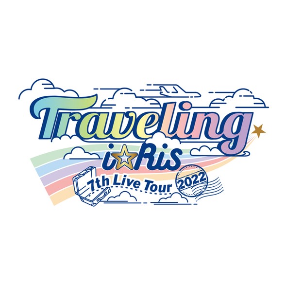 i☆Ris 7th Live Tour 2022 Special Song: Dream Travelers [free, zip rar file] FREE DOWNLOAD 