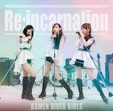 MP3: KAMEN RIDER GIRLS – Re:incarnation Mp3 Download, Audio.
