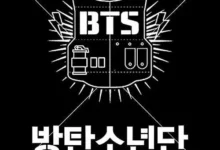 BTS - We Are Bulletproof Pt.1 4 BEGINS Ruff ver., DOWNLOAD MP3